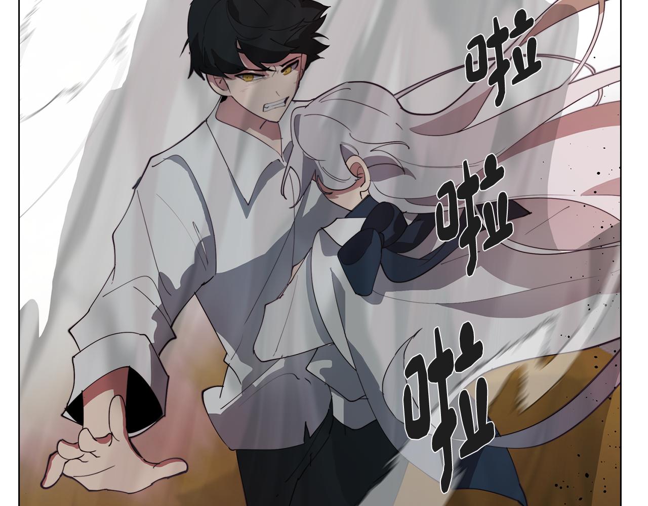 《废柴少女在梦中超强！》第36话 惨痛的代价 第19页