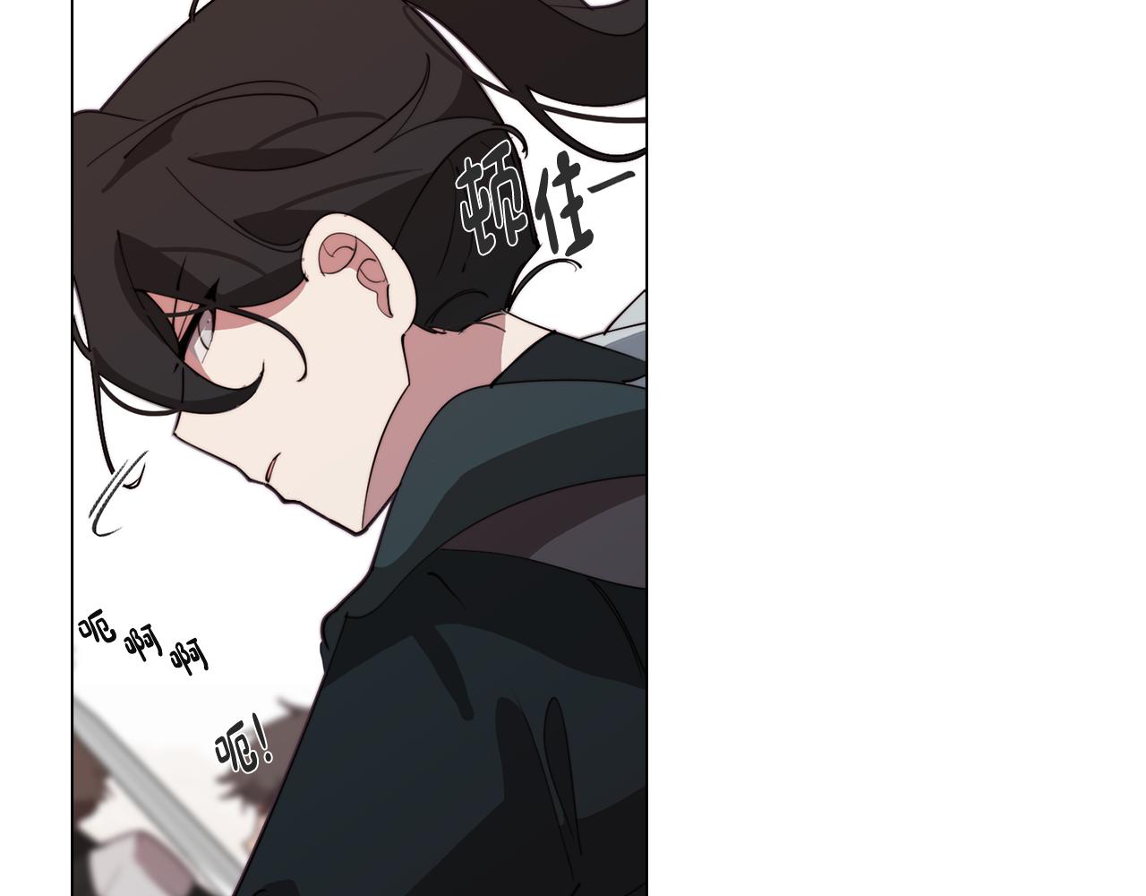 《废柴少女在梦中超强！》第36话 惨痛的代价 第21页