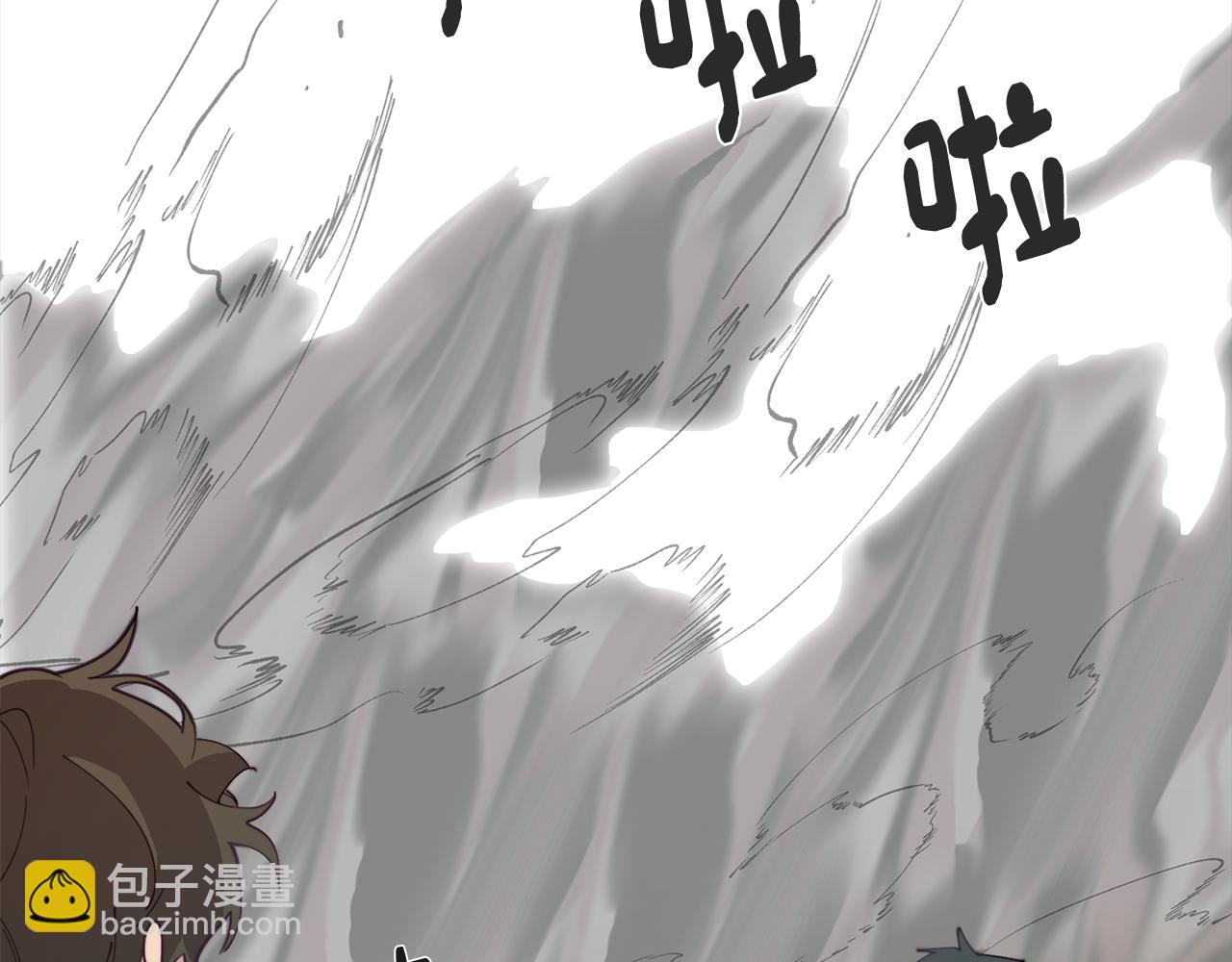 《废柴少女在梦中超强！》第36话 惨痛的代价 第25页