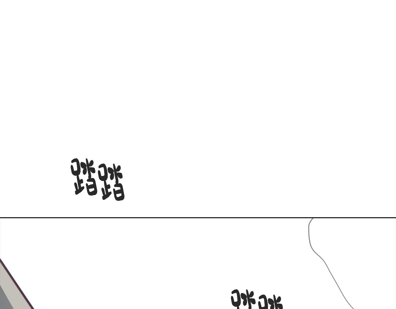 《废柴少女在梦中超强！》第36话 惨痛的代价 第27页