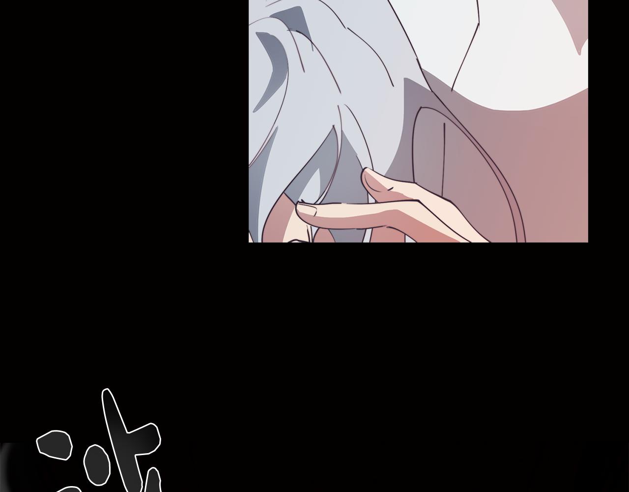 《废柴少女在梦中超强！》第36话 惨痛的代价 第42页