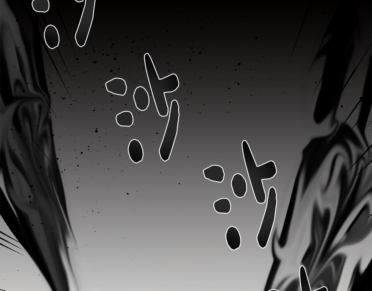 《废柴少女在梦中超强！》第36话 惨痛的代价 第43页