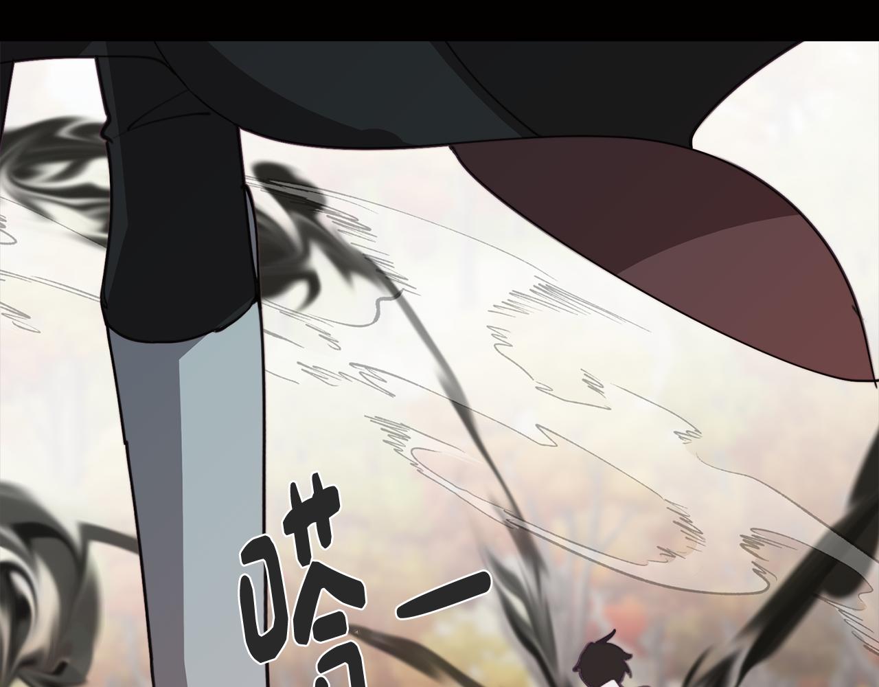 《废柴少女在梦中超强！》第36话 惨痛的代价 第49页