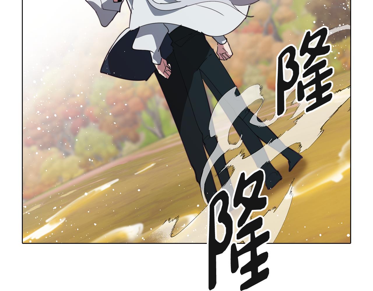 《废柴少女在梦中超强！》第36话 惨痛的代价 第8页