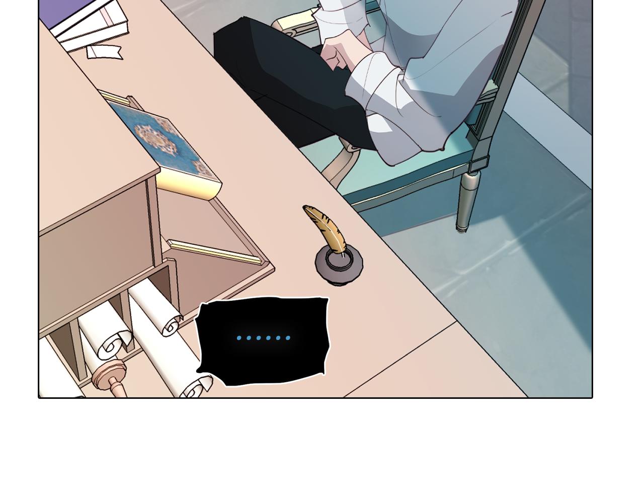 《废柴少女在梦中超强！》第34话 一触即发 第46页