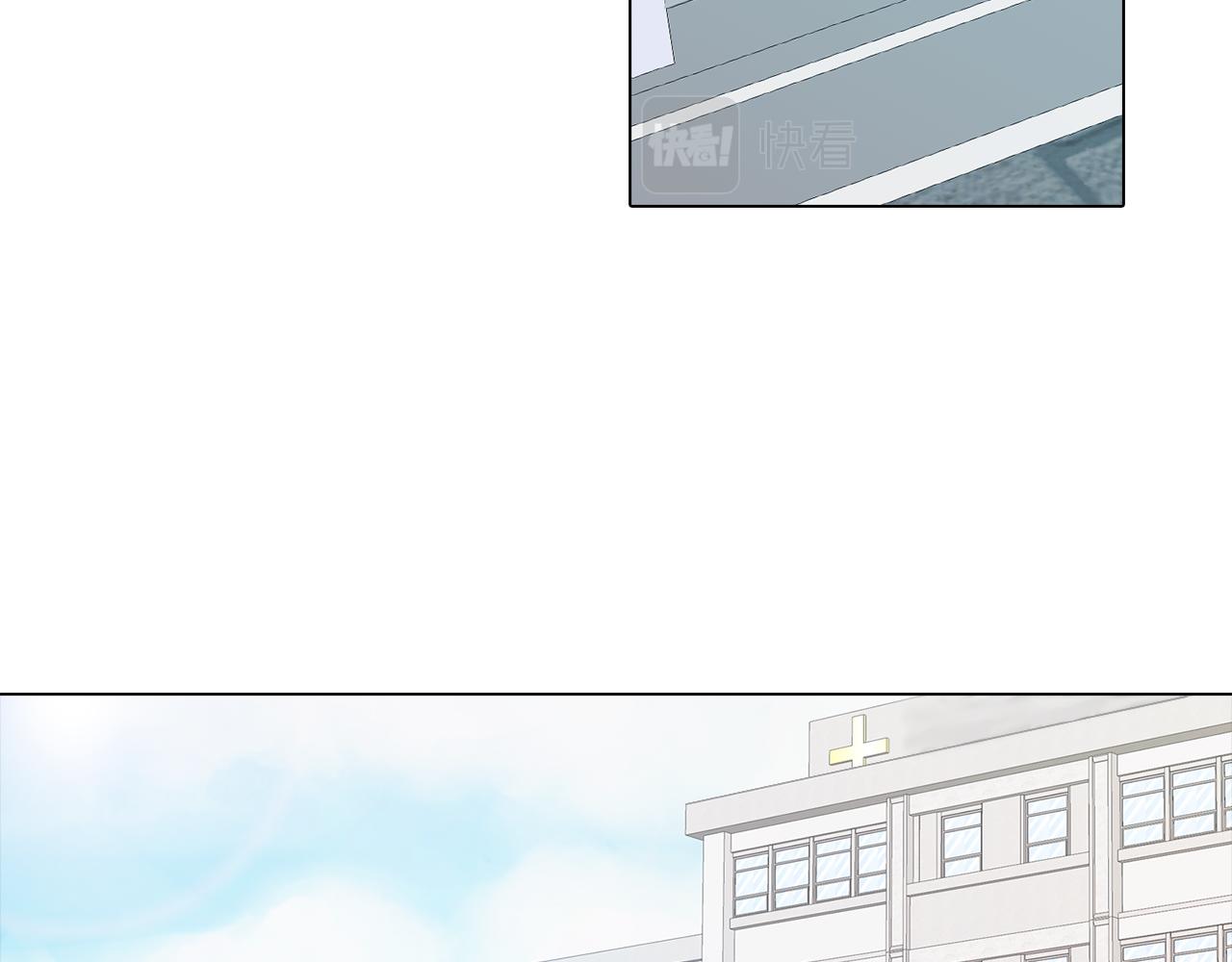 《废柴少女在梦中超强！》第38话 糟糕的现实 第19页