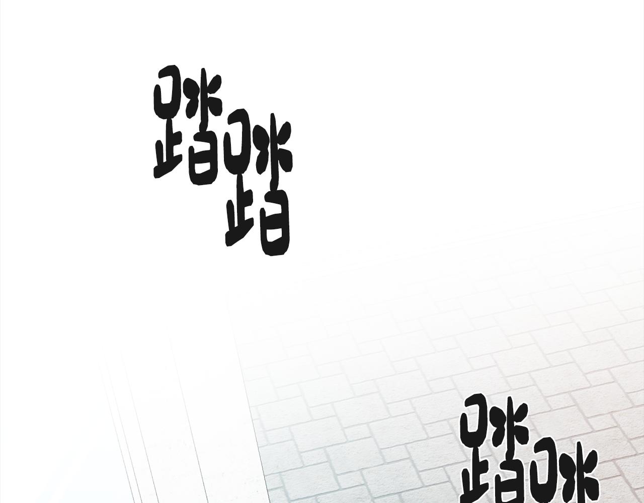 《废柴少女在梦中超强！》第38话 糟糕的现实 第31页