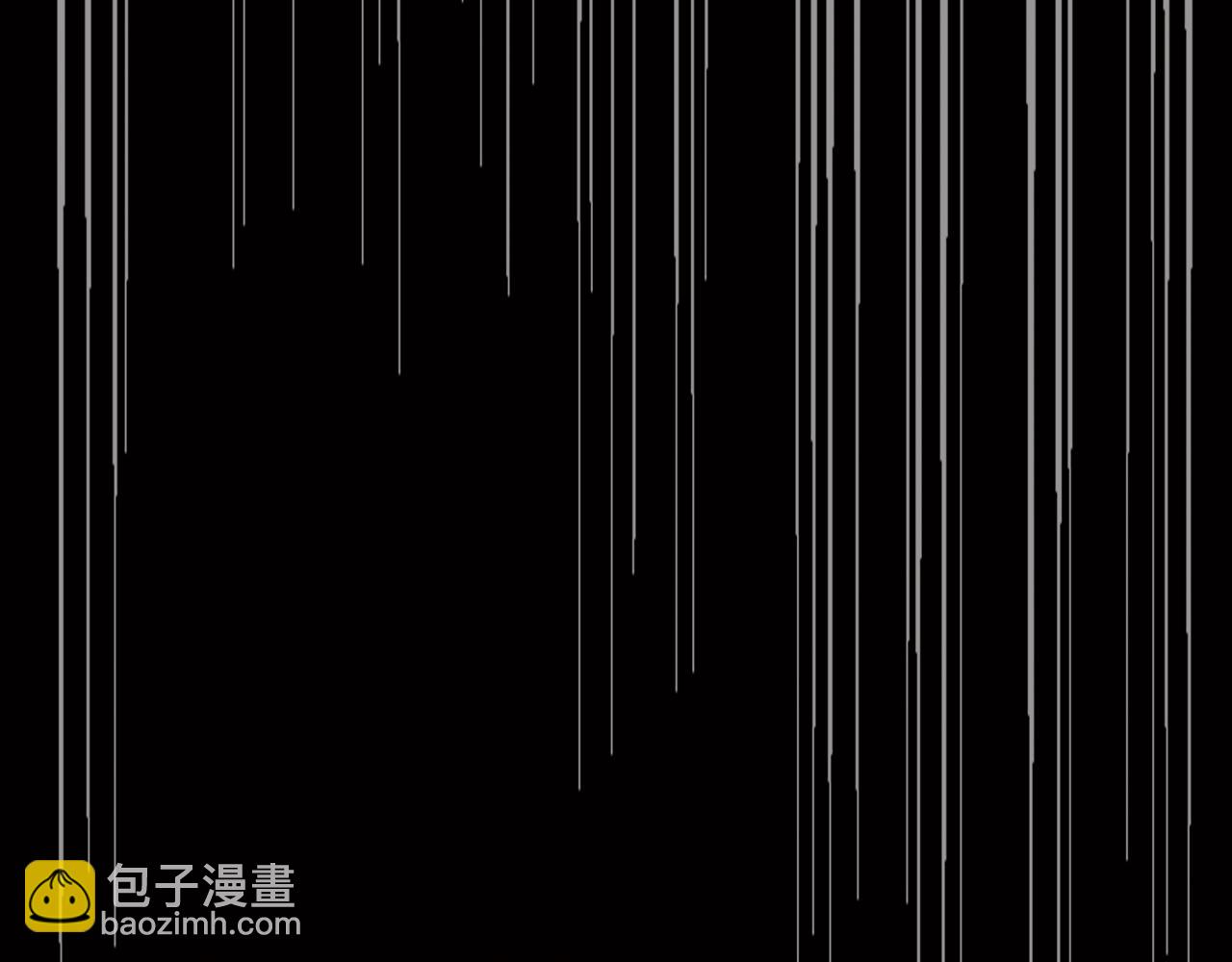 《废柴少女在梦中超强！》第38话 糟糕的现实 第45页