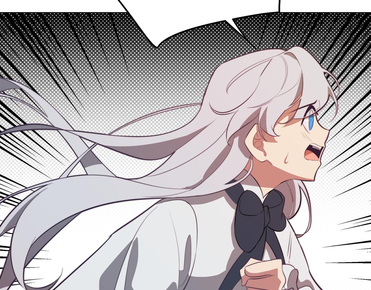 《废柴少女在梦中超强！》第40话 不甘心 第12页