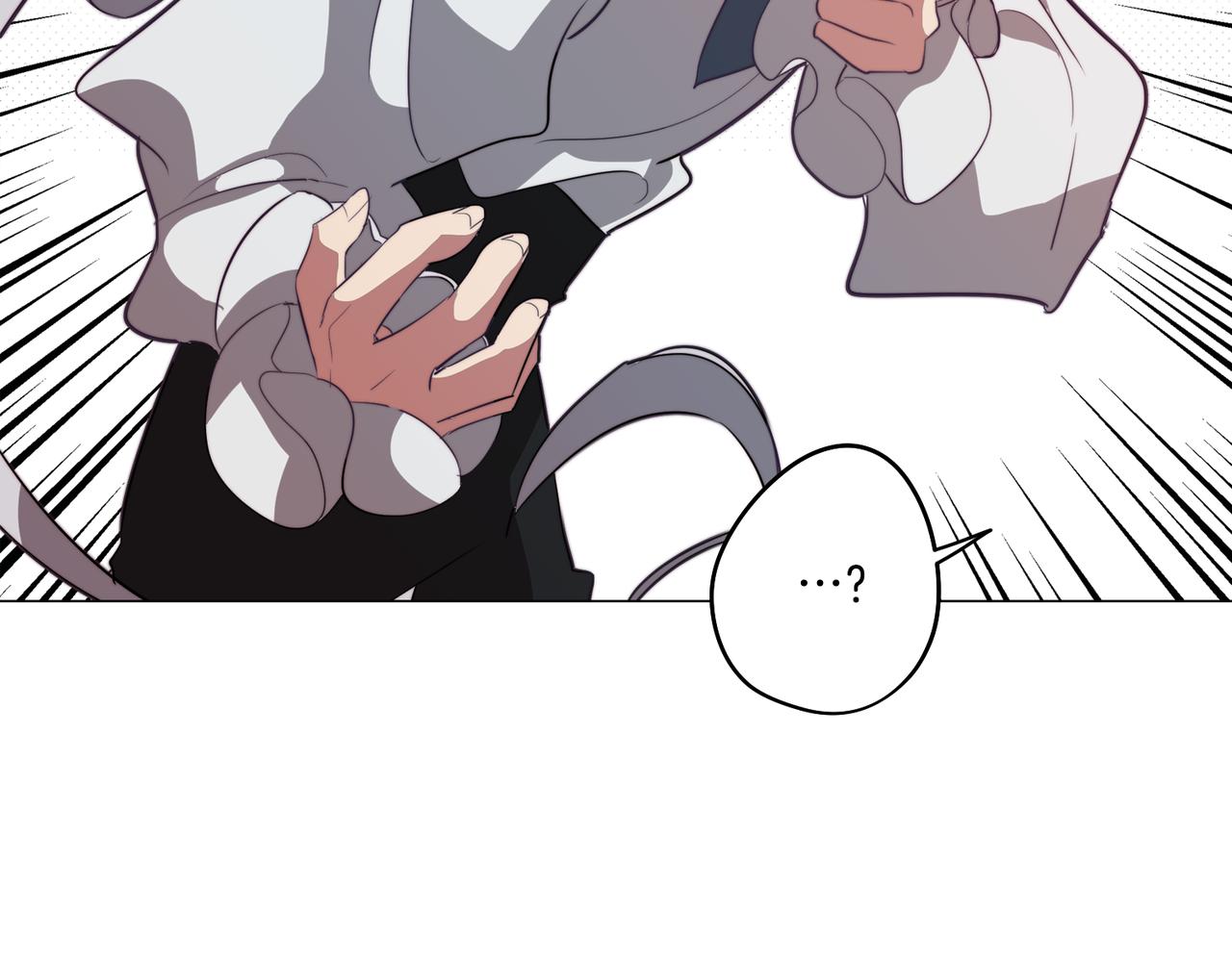 《废柴少女在梦中超强！》第40话 不甘心 第13页