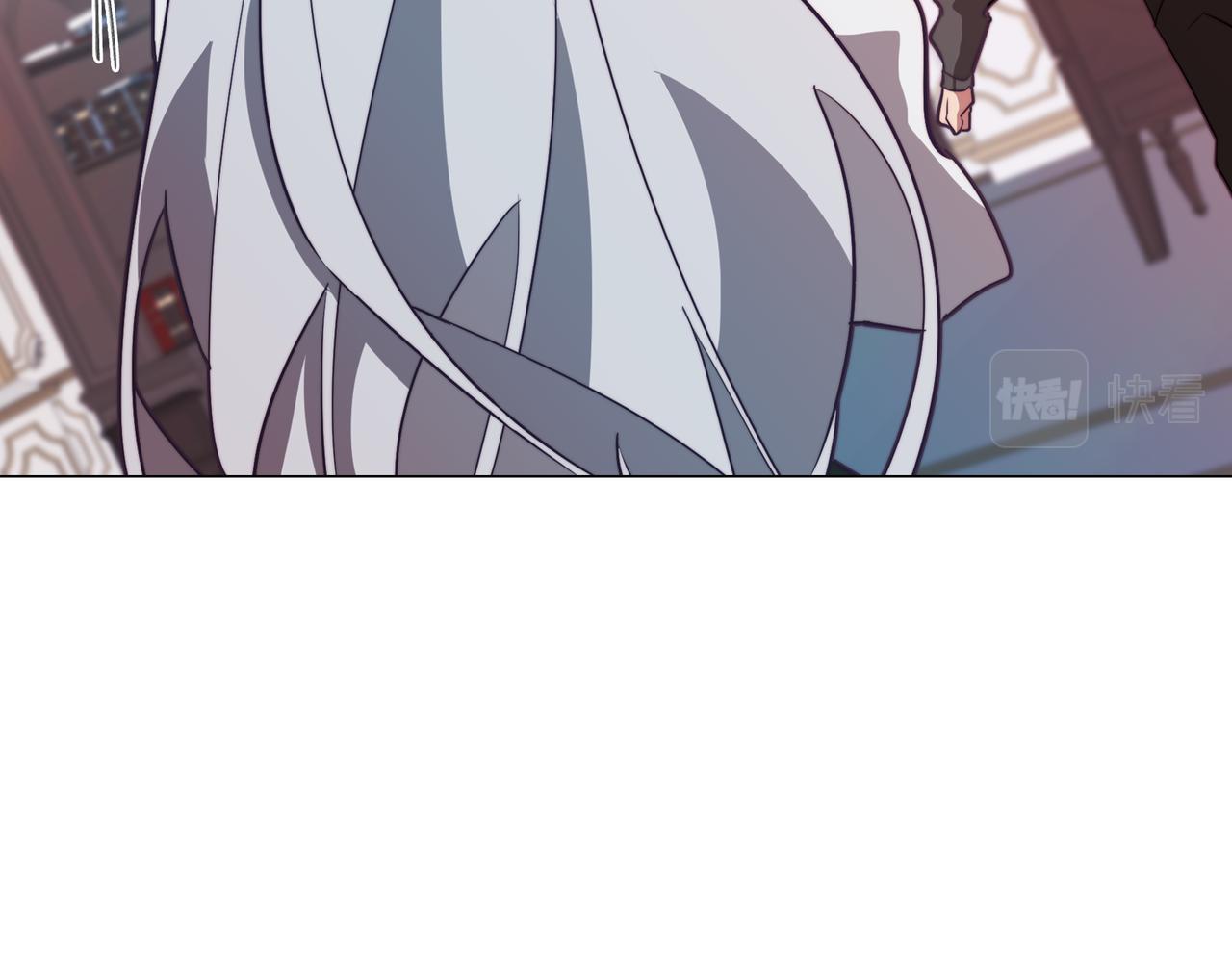 《废柴少女在梦中超强！》第40话 不甘心 第19页