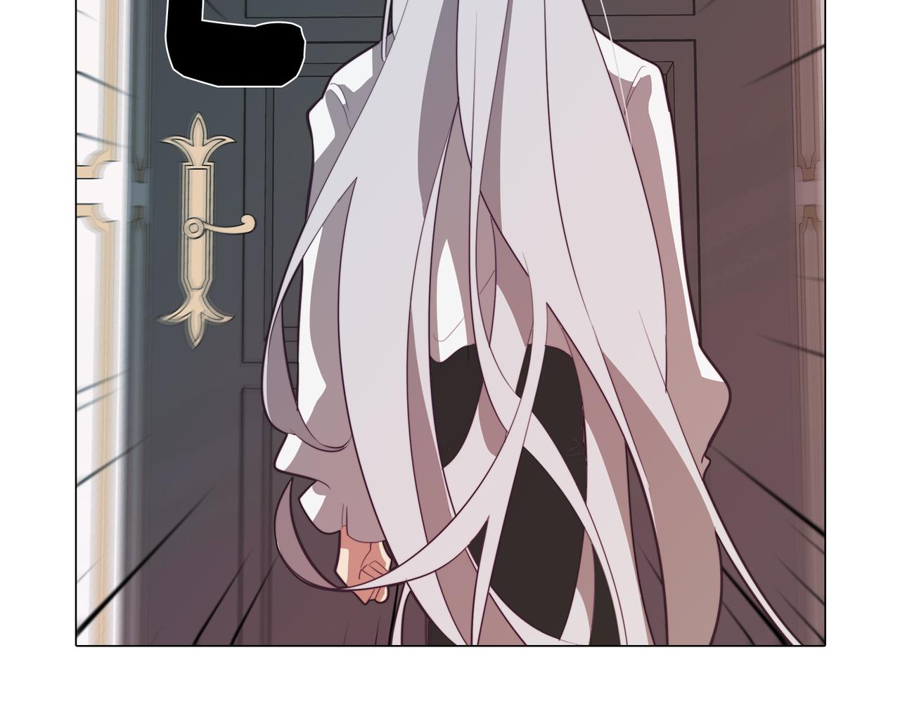 《废柴少女在梦中超强！》第40话 不甘心 第24页