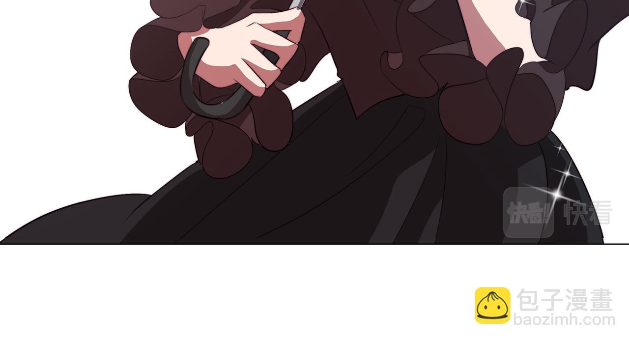 《废柴少女在梦中超强！》第40话 不甘心 第43页