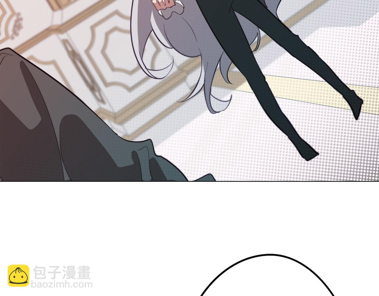 《废柴少女在梦中超强！》第40话 不甘心 第7页