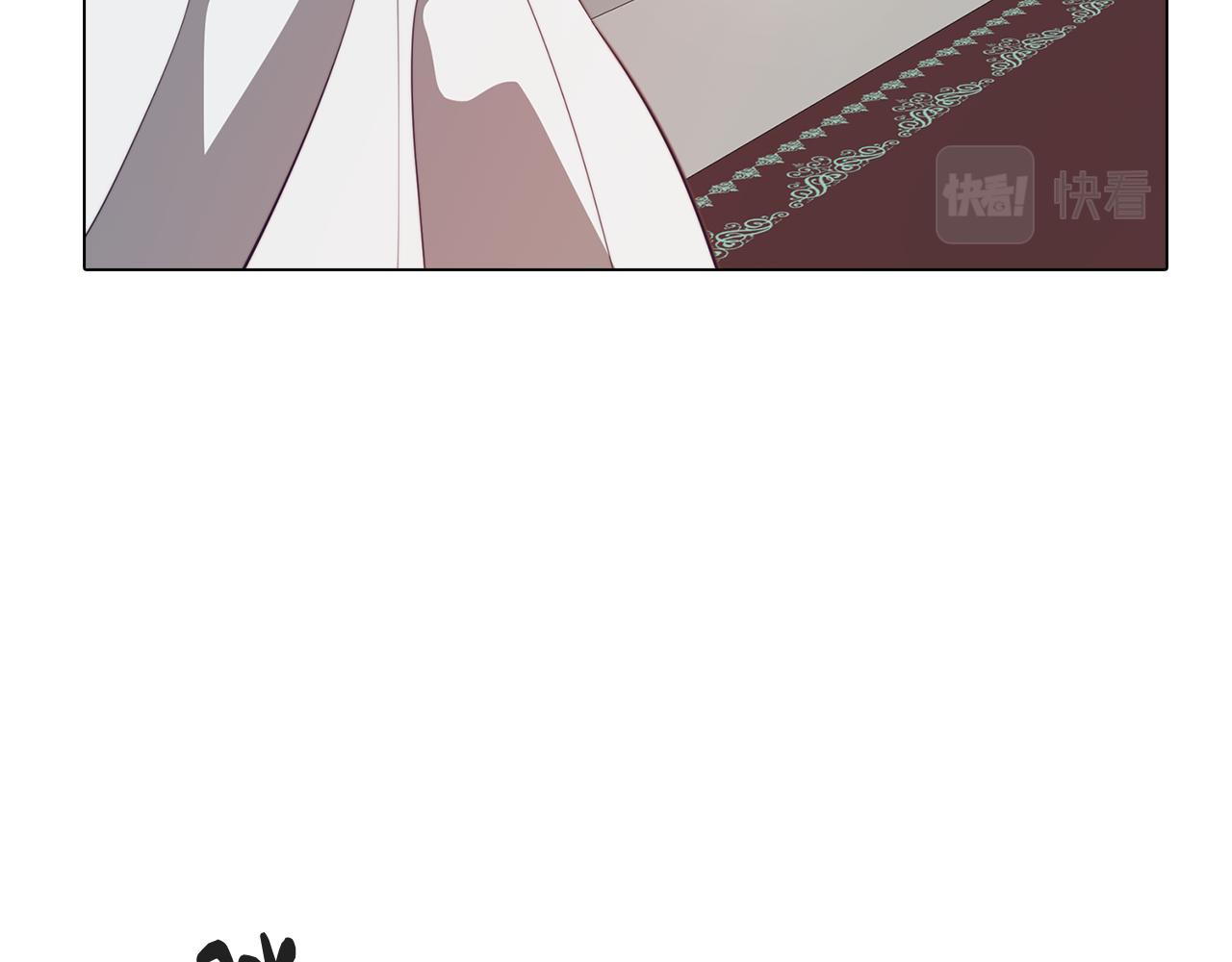 《废柴少女在梦中超强！》第39话 失忆了 第40页