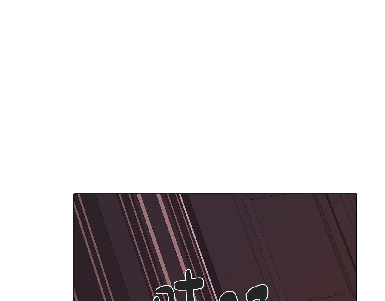《废柴少女在梦中超强！》第39话 失忆了 第42页