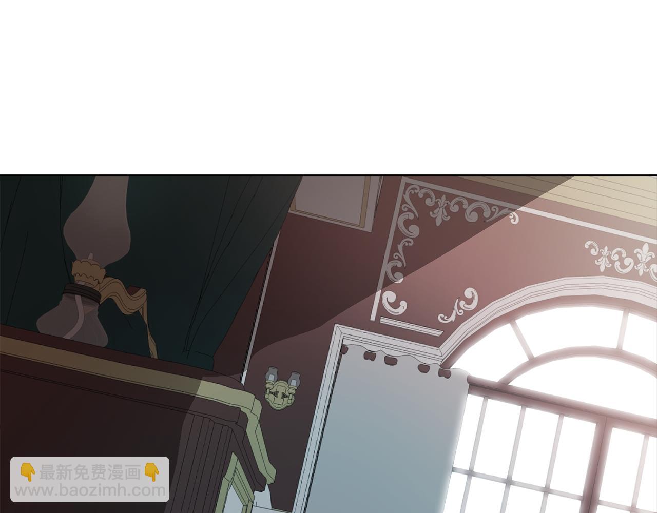 《废柴少女在梦中超强！》第39话 失忆了 第5页