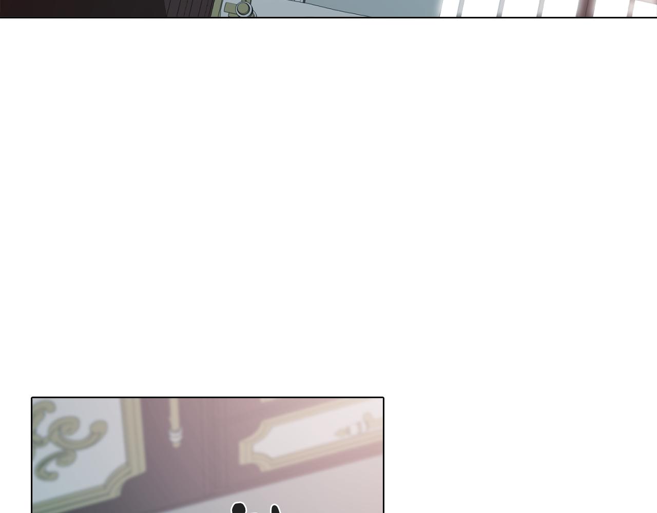 《废柴少女在梦中超强！》第39话 失忆了 第6页