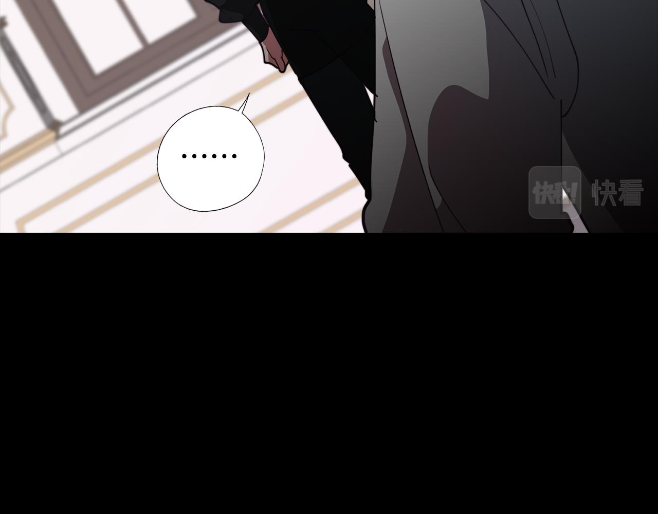 《废柴少女在梦中超强！》第37话 承担的后果 第33页