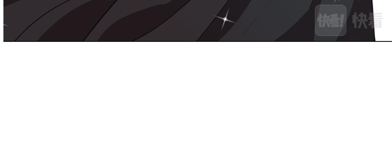 《废柴少女在梦中超强！》第41话 一切都想起来了 第16页