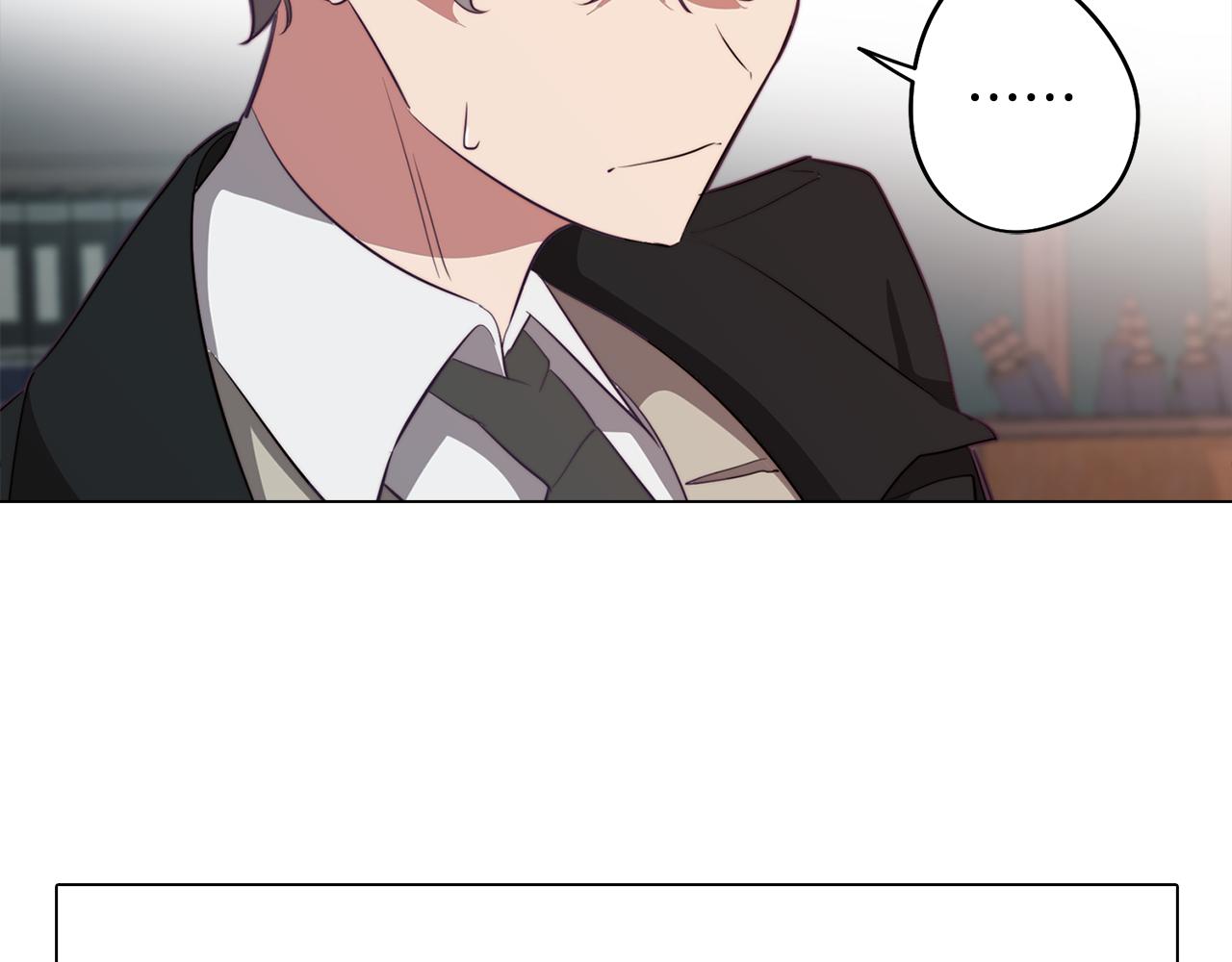 《废柴少女在梦中超强！》第41话 一切都想起来了 第18页
