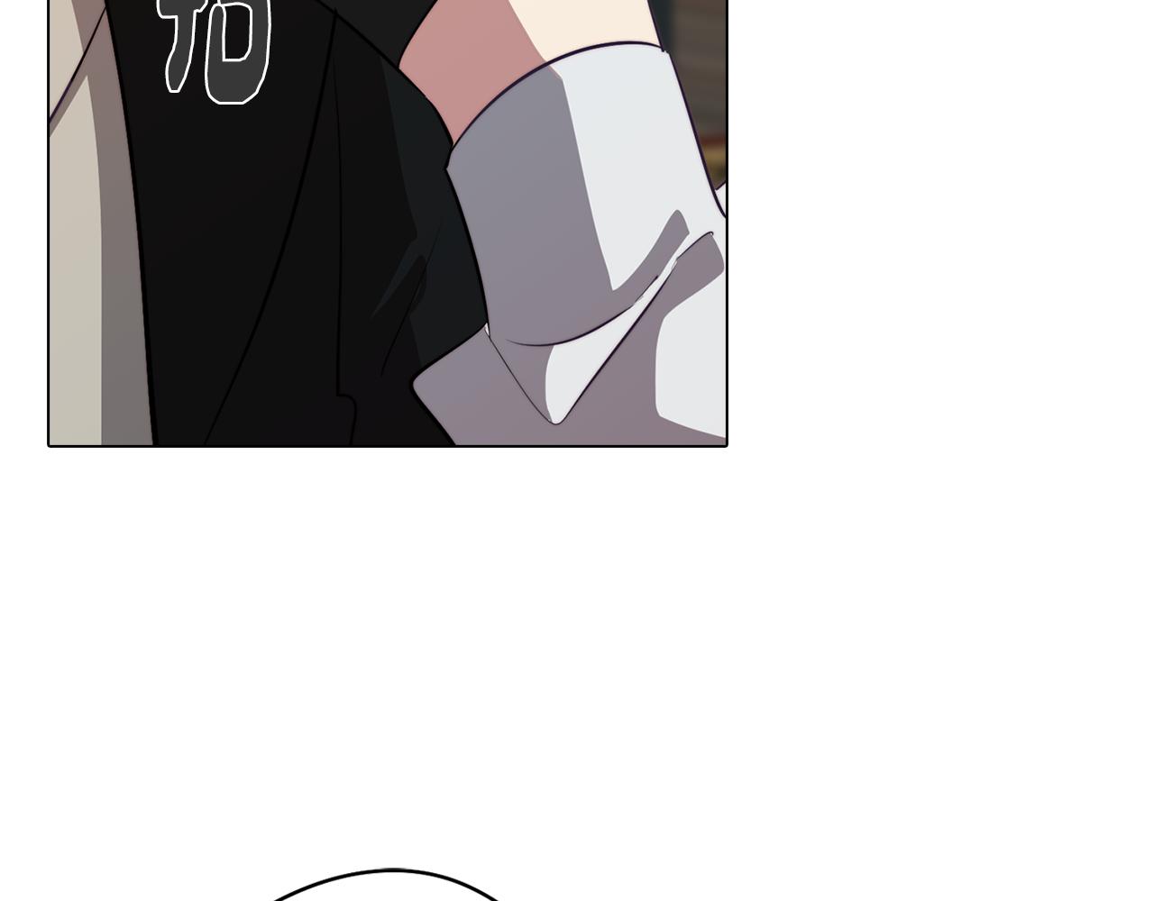 《废柴少女在梦中超强！》第41话 一切都想起来了 第33页