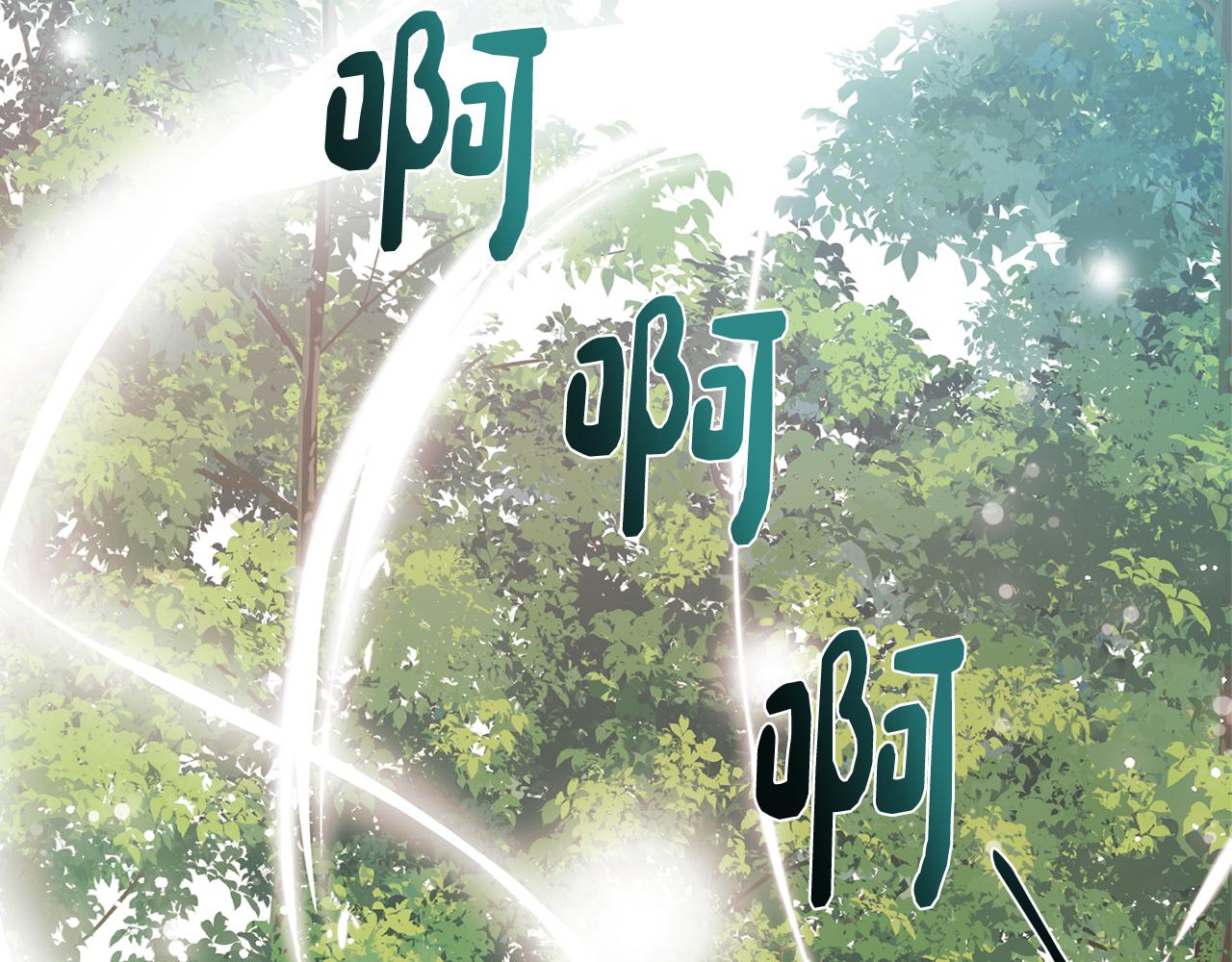 《废柴少女在梦中超强！》第44话 儿时的约定 第43页