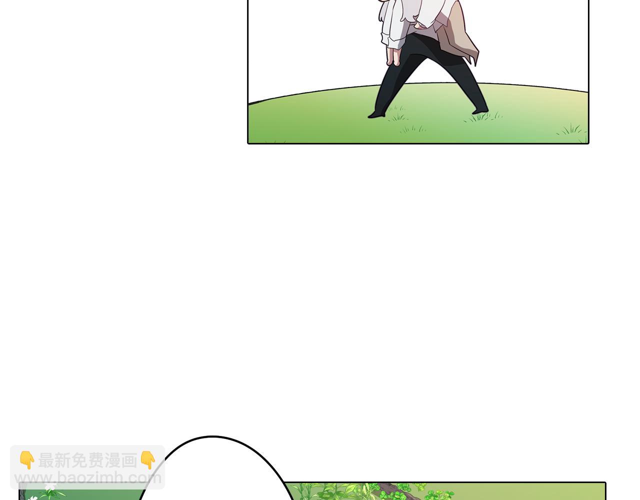 《废柴少女在梦中超强！》第43话 我喜欢你 第36页