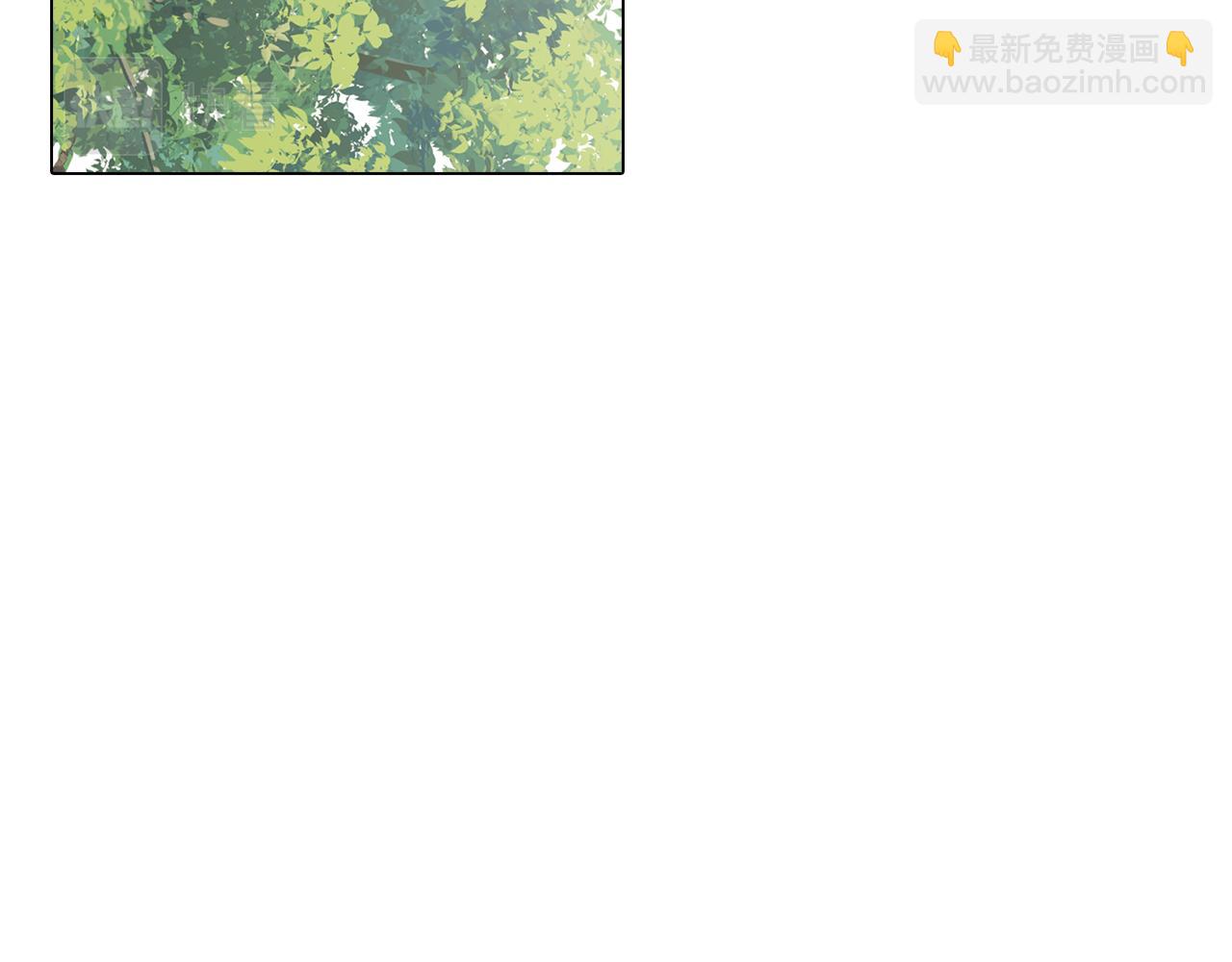 《废柴少女在梦中超强！》第43话 我喜欢你 第49页