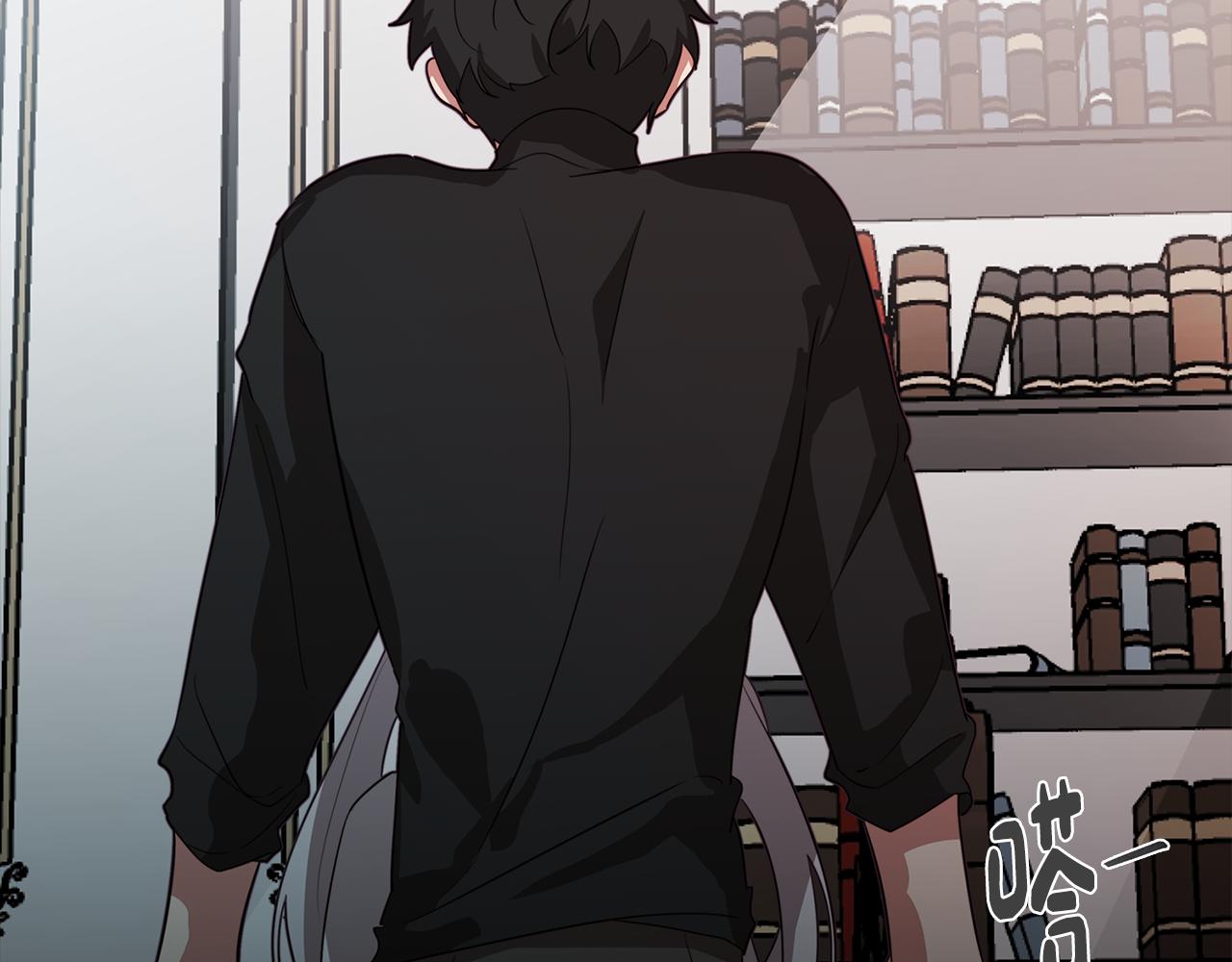 《废柴少女在梦中超强！》第46话 另类的告白 第44页