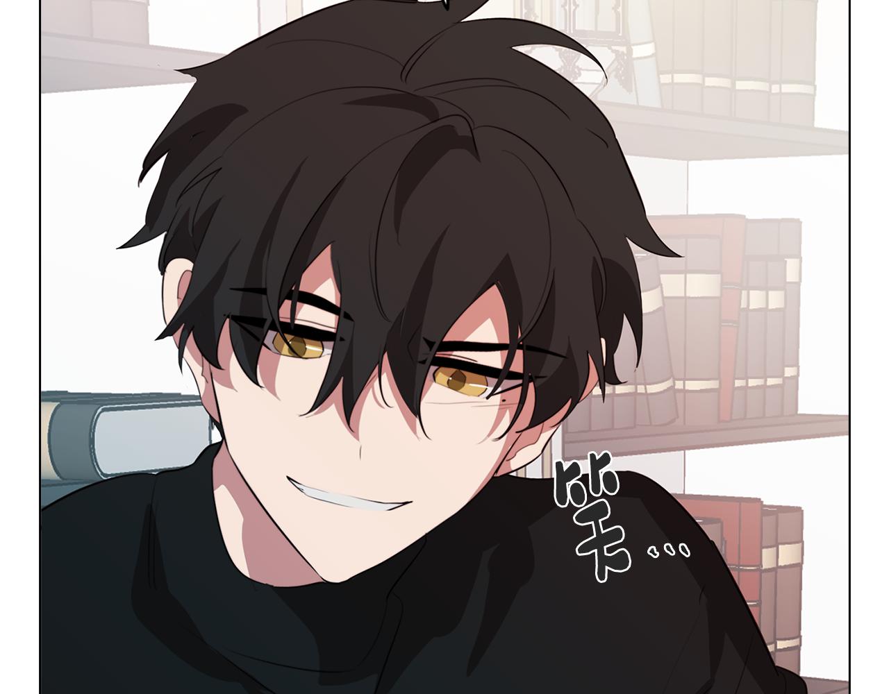 《废柴少女在梦中超强！》第46话 另类的告白 第6页