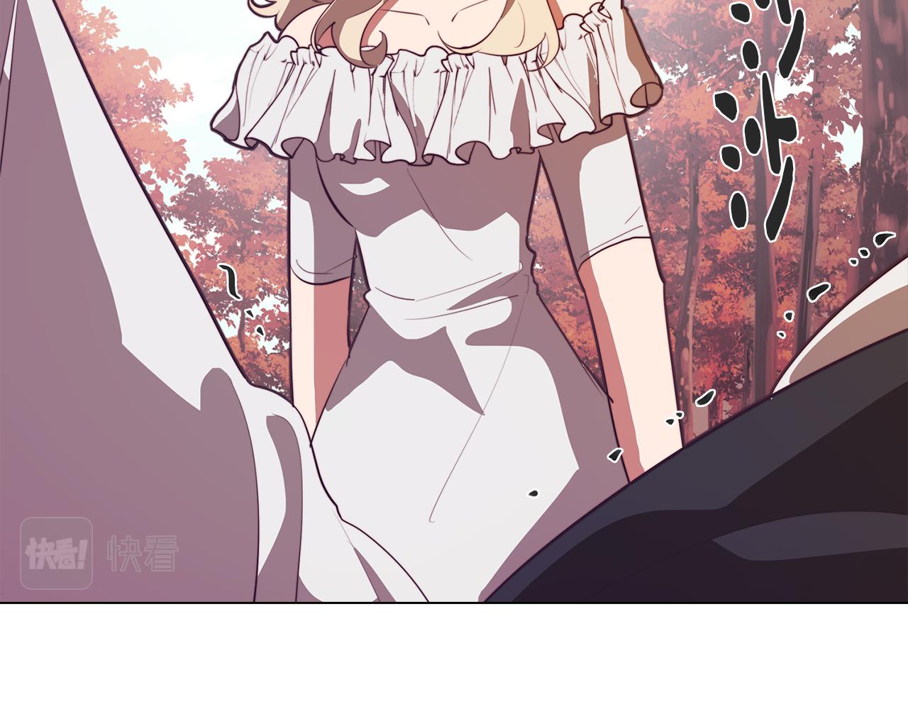 《废柴少女在梦中超强！》第47话 摊牌 第13页