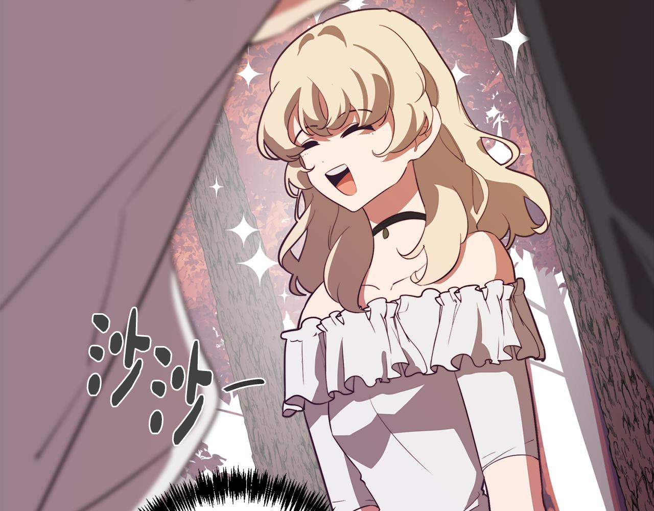 《废柴少女在梦中超强！》第47话 摊牌 第30页