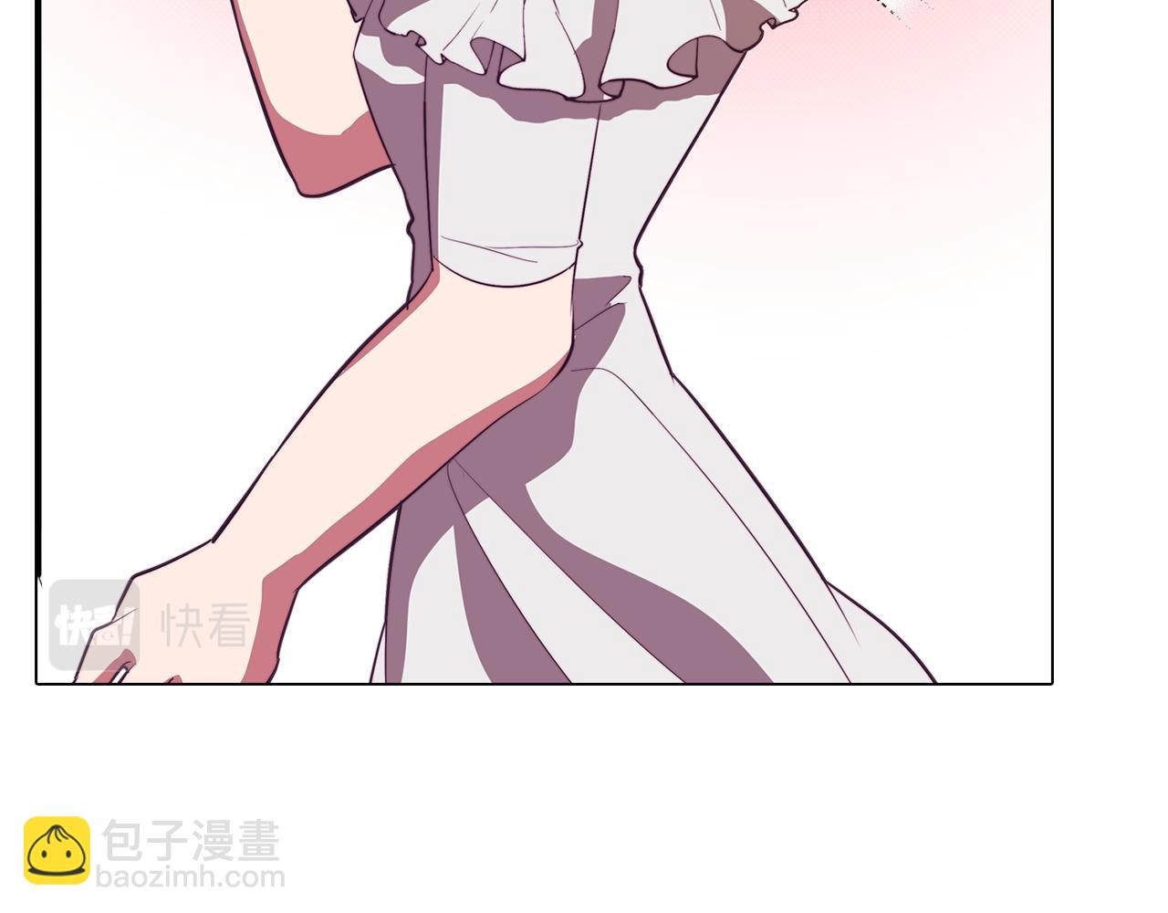 《废柴少女在梦中超强！》第47话 摊牌 第38页