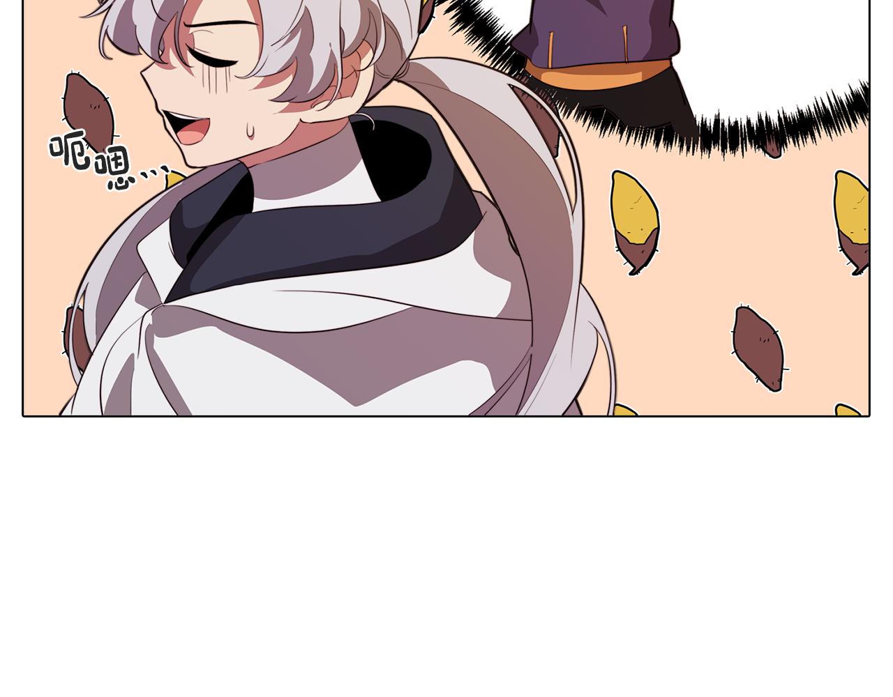 《废柴少女在梦中超强！》第48话 再次沦陷 第13页
