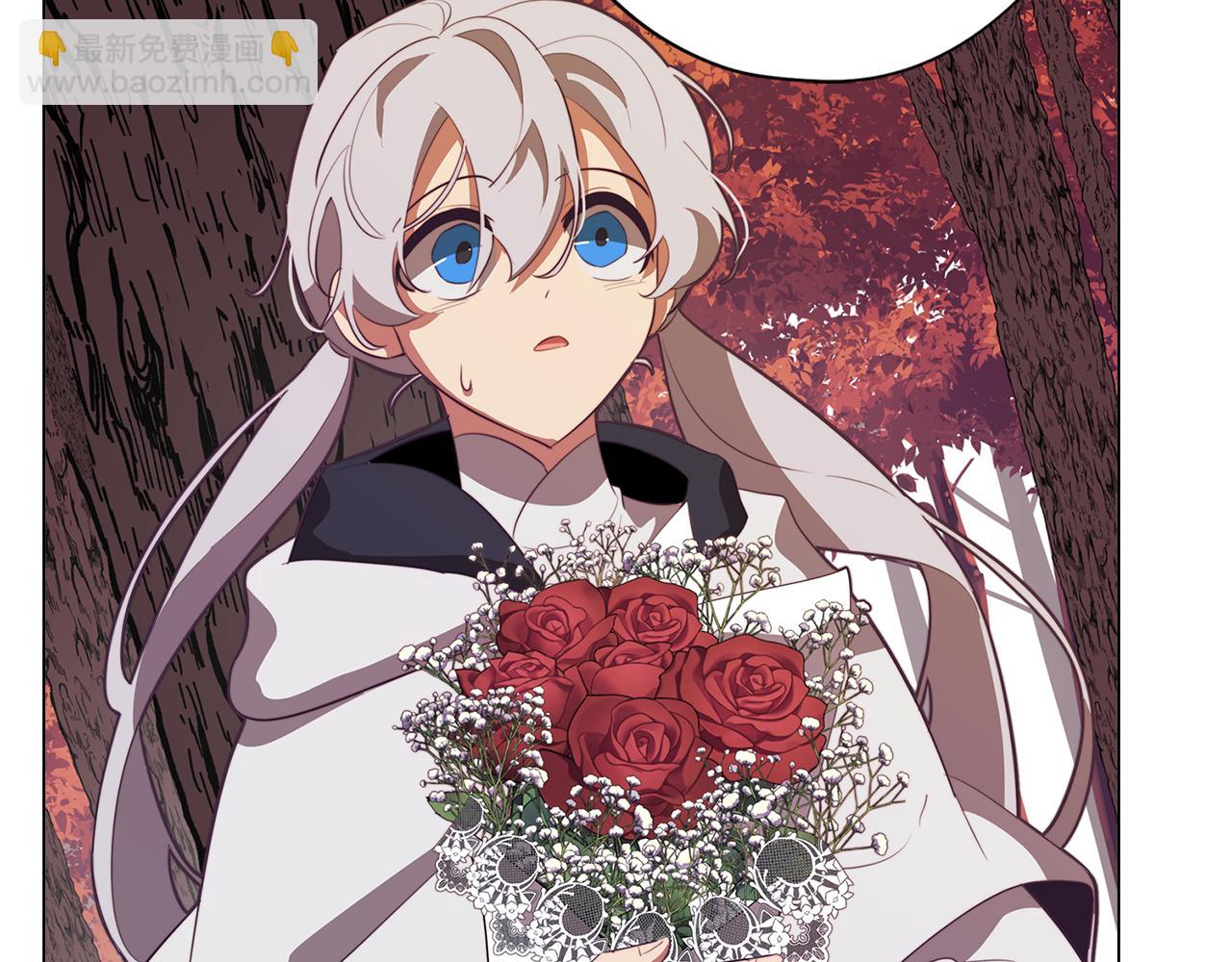 《废柴少女在梦中超强！》第48话 再次沦陷 第24页