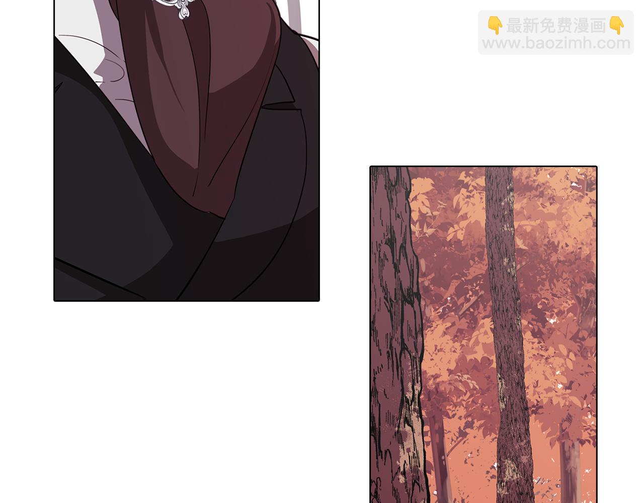 《废柴少女在梦中超强！》第48话 再次沦陷 第32页