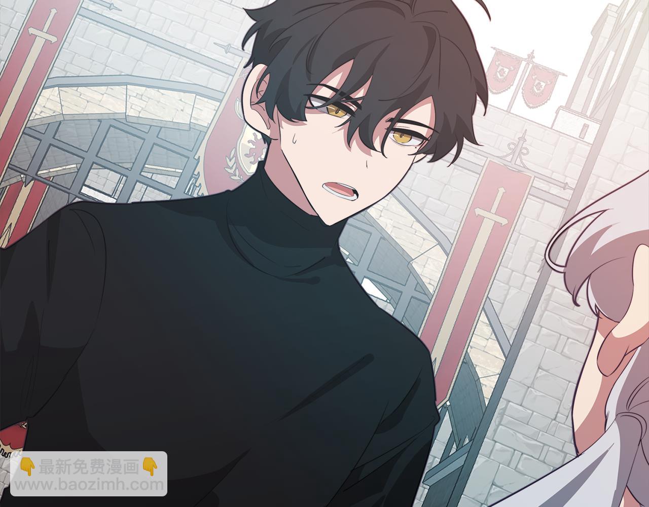 《废柴少女在梦中超强！》第45话 相互试探 第6页