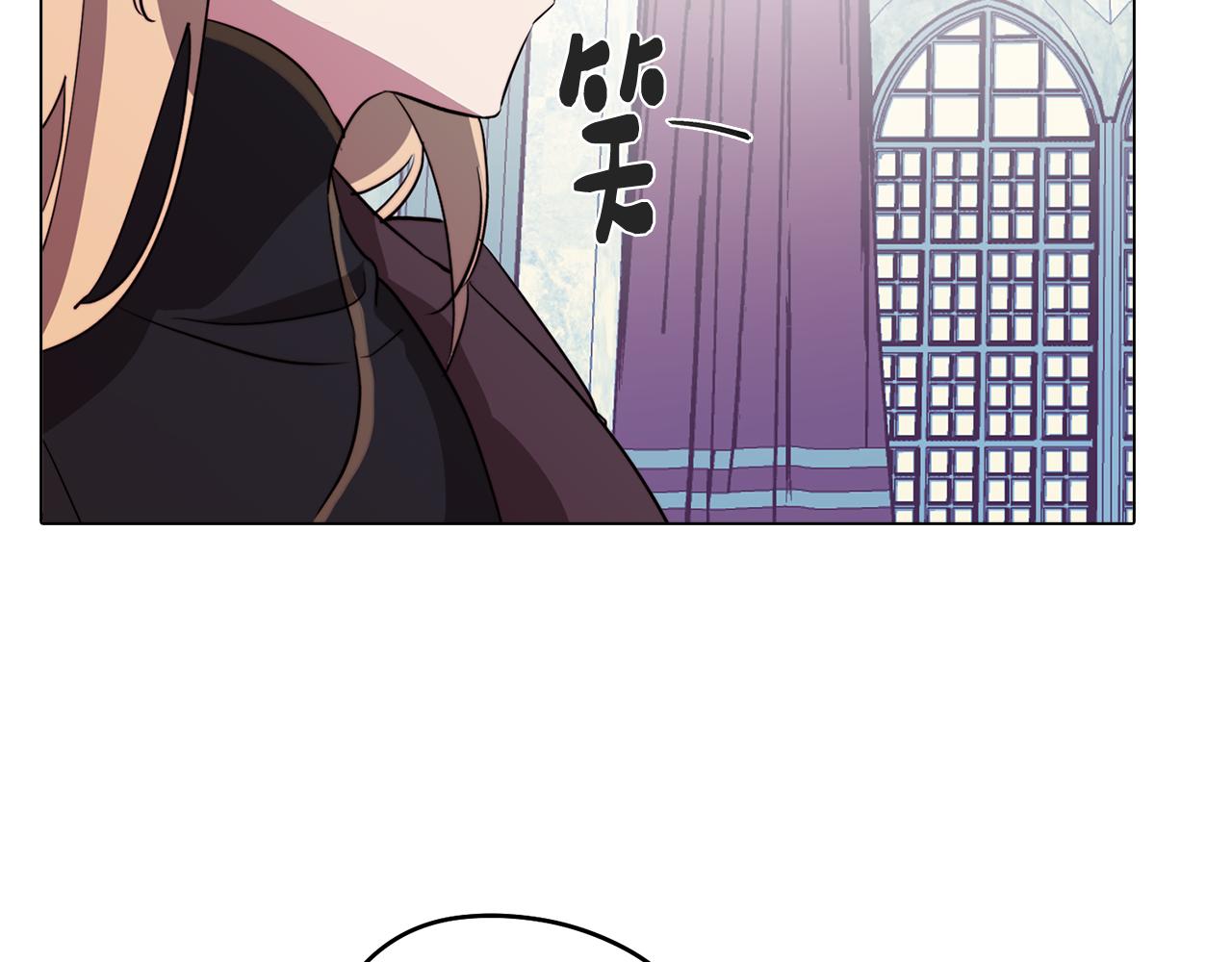 《废柴少女在梦中超强！》第49话 继承之战 第20页