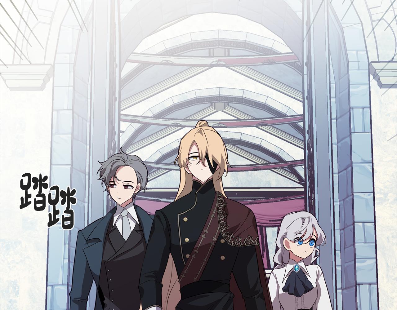 《废柴少女在梦中超强！》第49话 继承之战 第27页