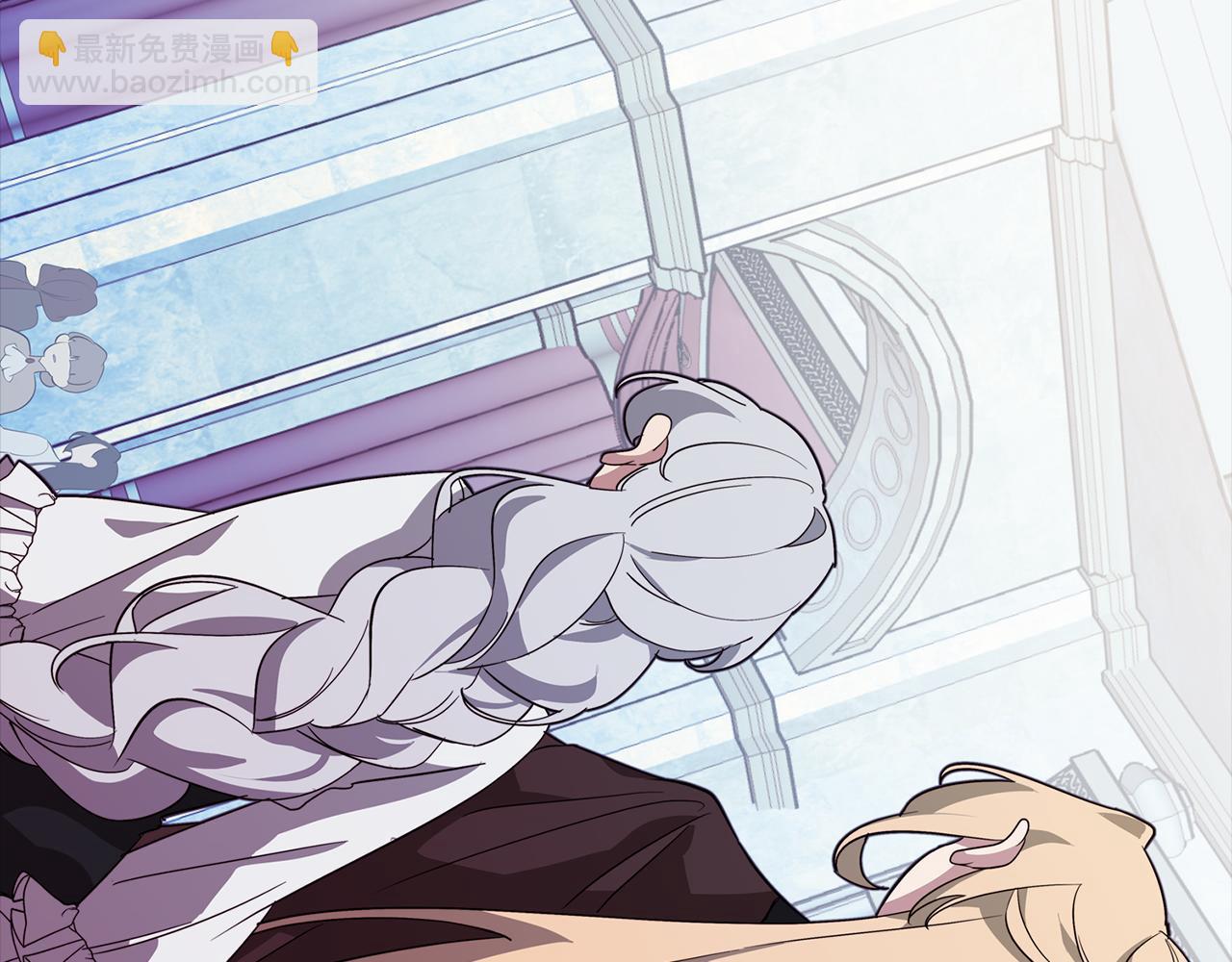 《废柴少女在梦中超强！》第49话 继承之战 第36页