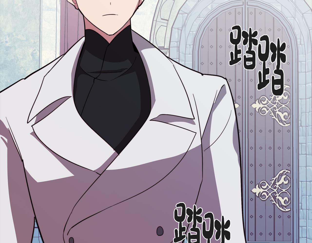 《废柴少女在梦中超强！》第49话 继承之战 第40页