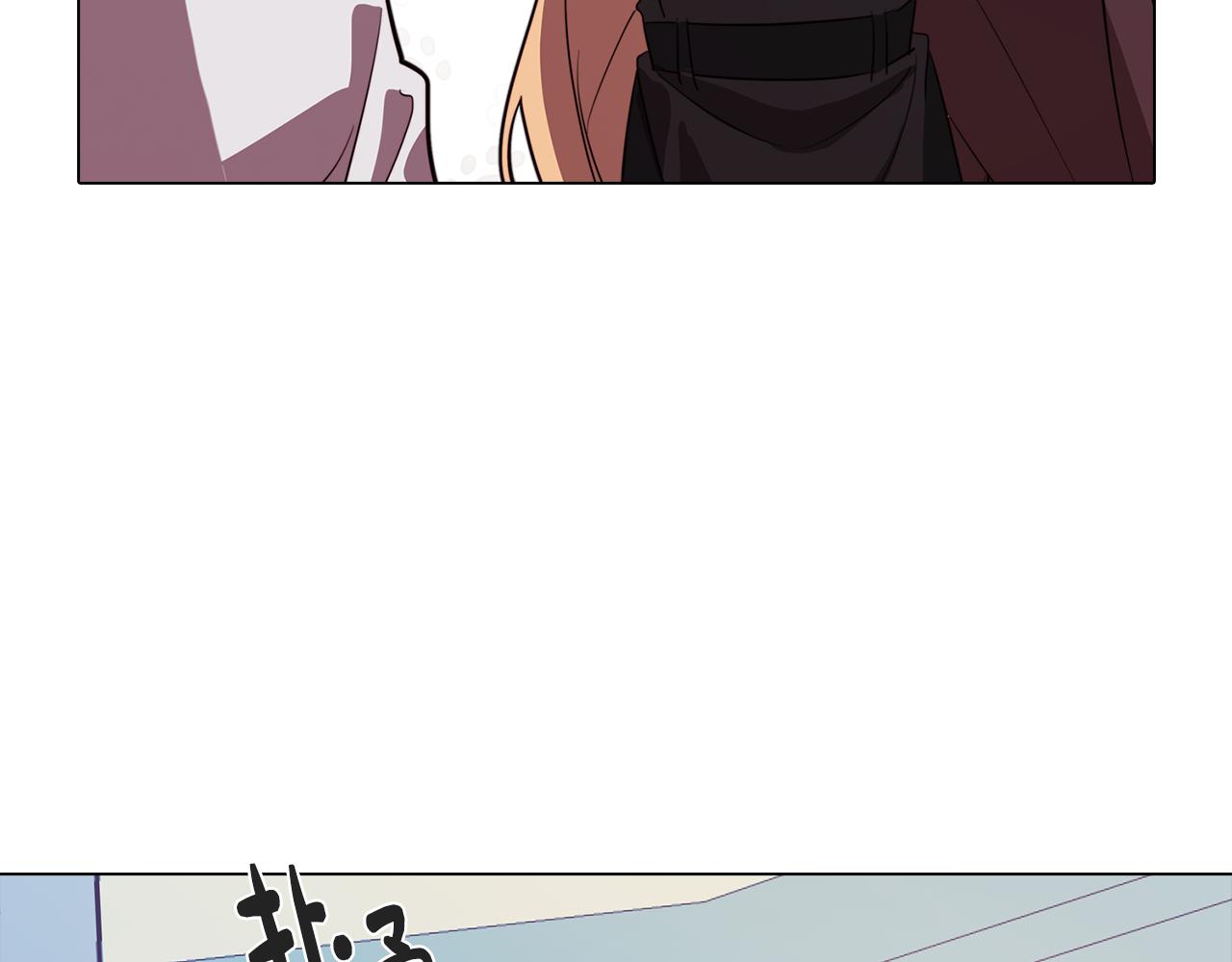 《废柴少女在梦中超强！》第49话 继承之战 第49页