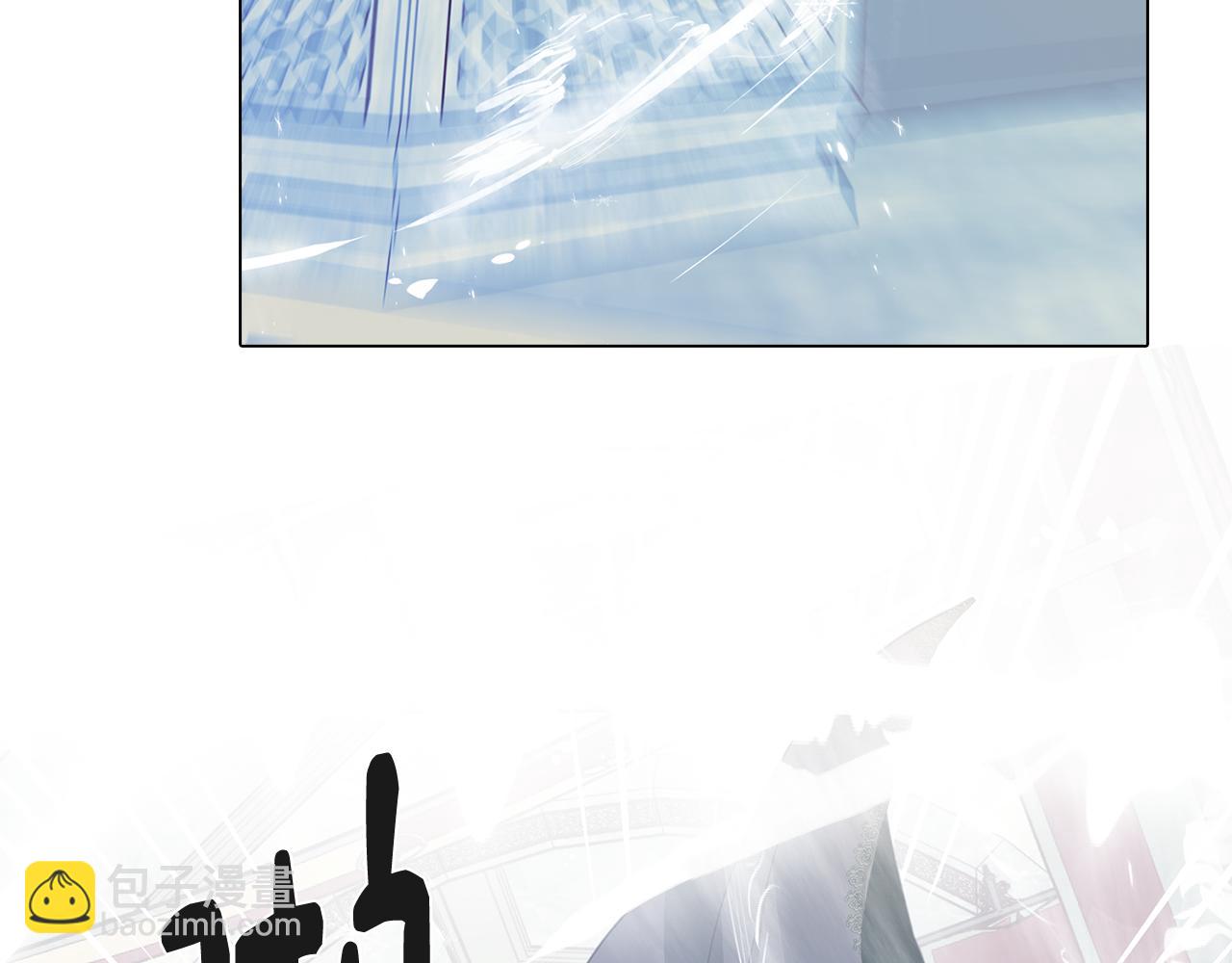 《废柴少女在梦中超强！》第49话 继承之战 第8页