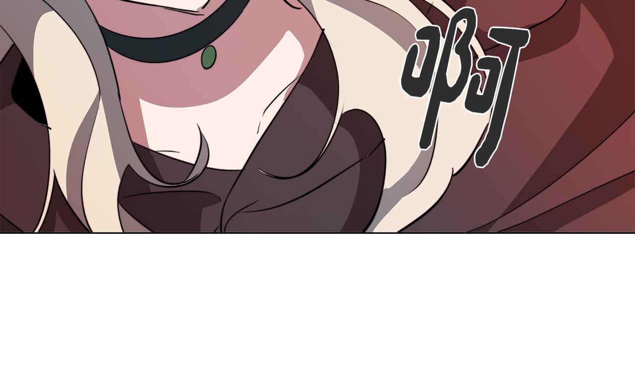 《废柴少女在梦中超强！》第51话 你就是怪兽 第41页