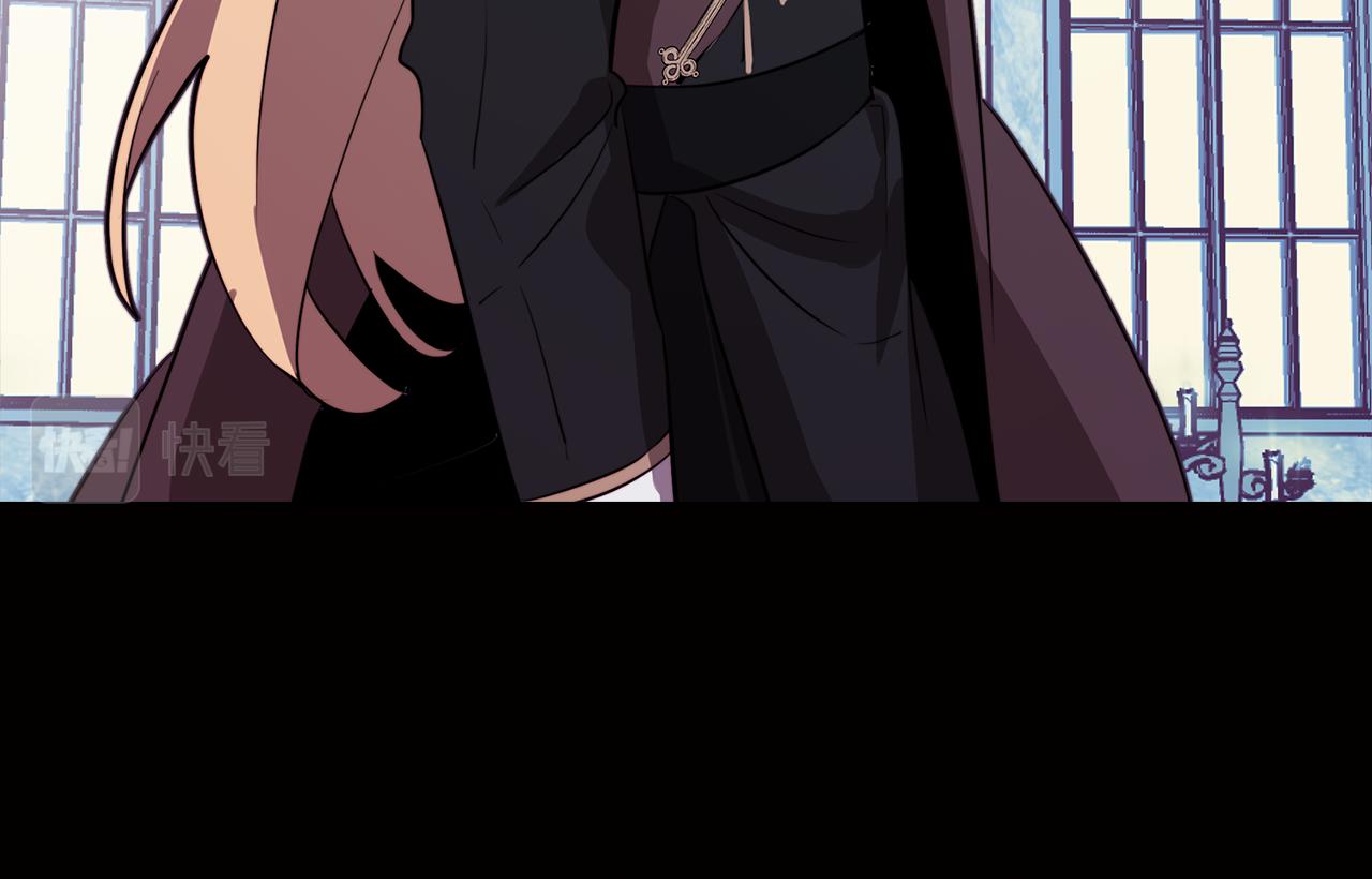 《废柴少女在梦中超强！》第50话 进入禁忌之森 第26页