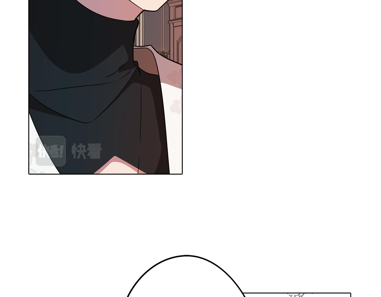《废柴少女在梦中超强！》第56话 为坛殿下送行 第16页