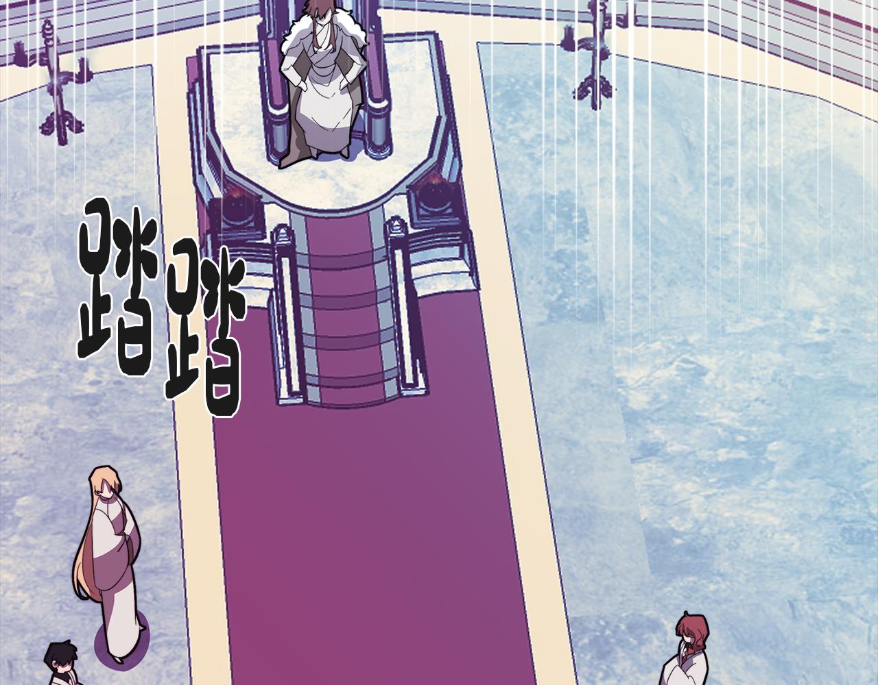 《废柴少女在梦中超强！》第56话 为坛殿下送行 第27页
