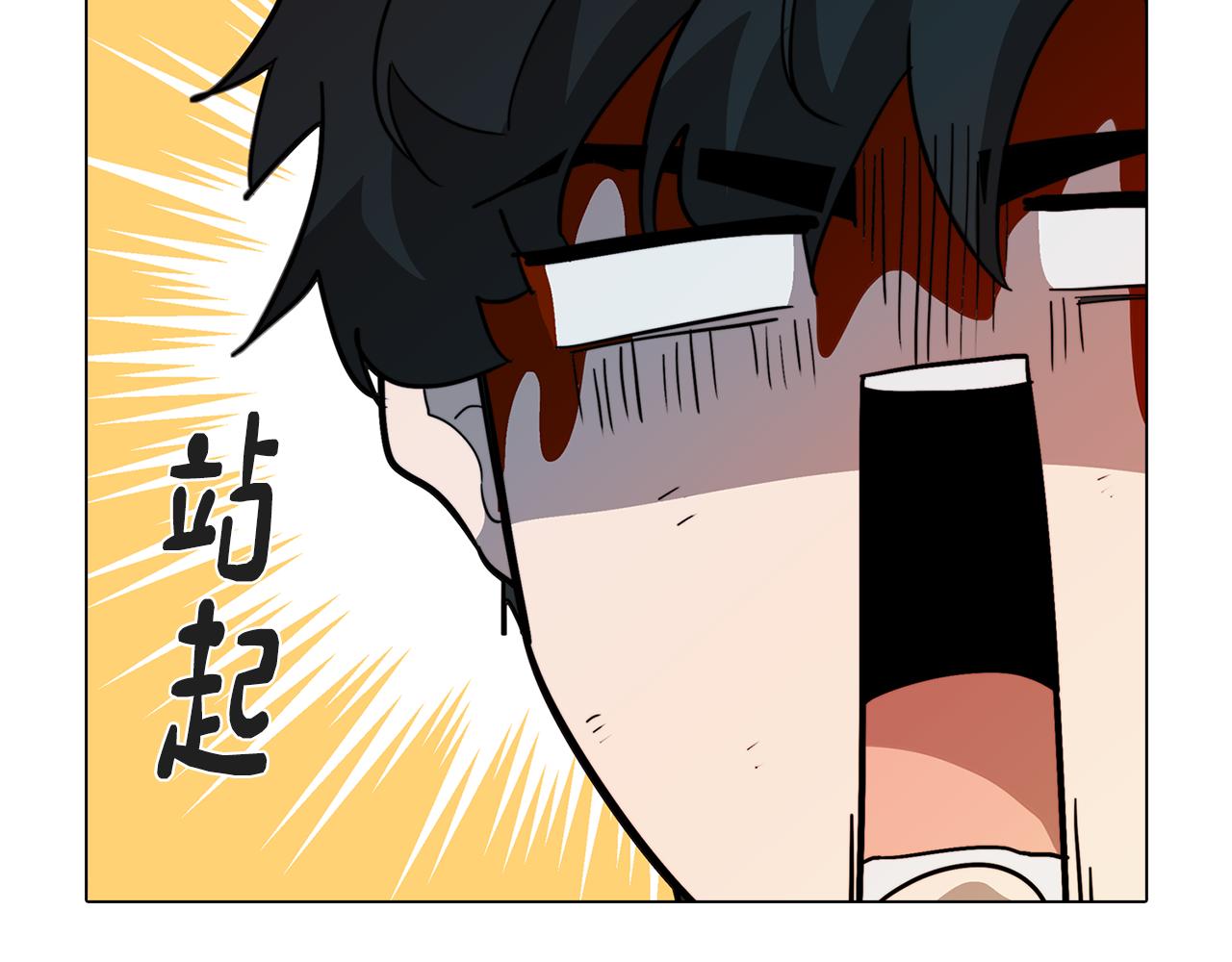 《废柴少女在梦中超强！》第56话 为坛殿下送行 第6页