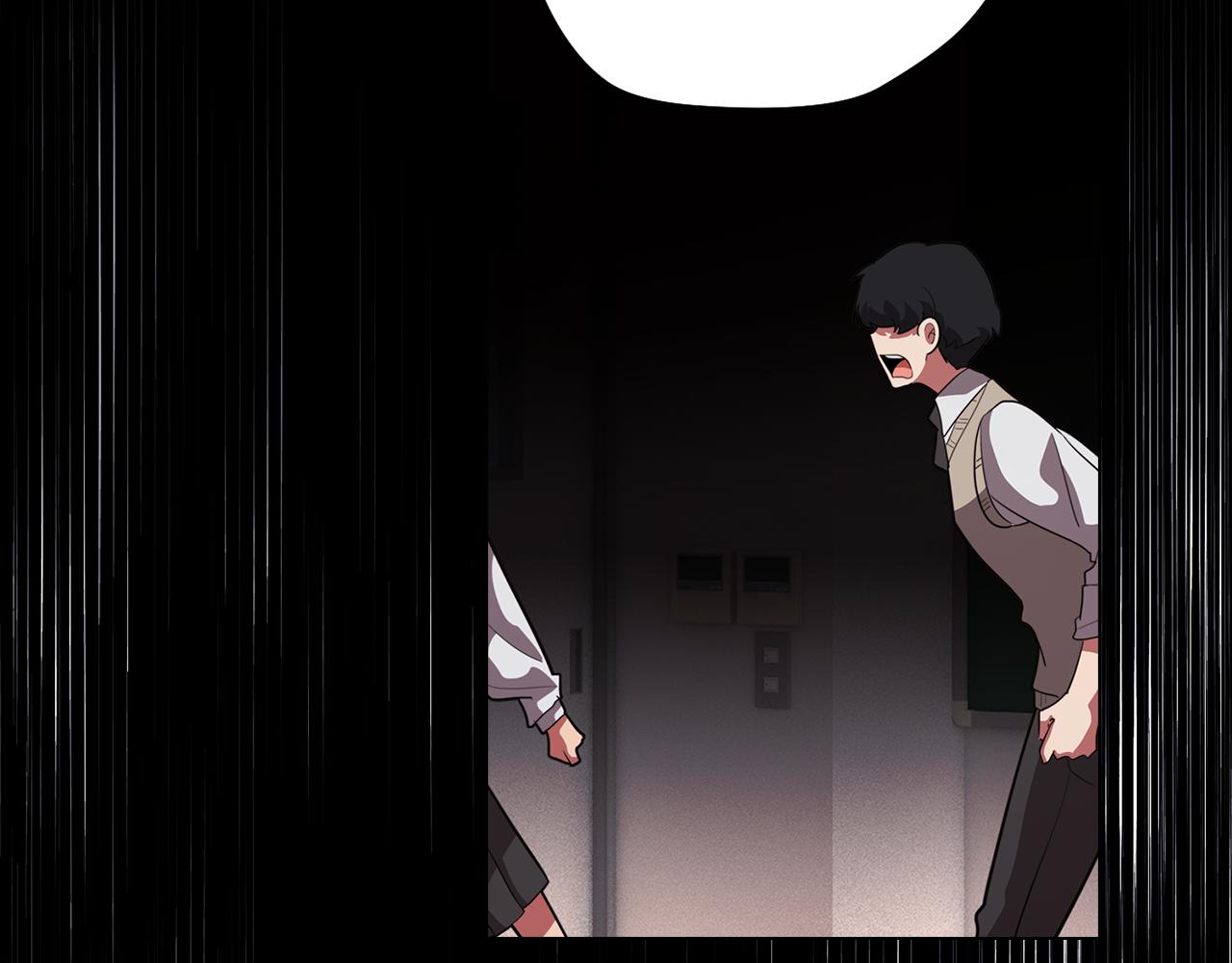 《废柴少女在梦中超强！》第55话 朋友之间的争吵 第39页